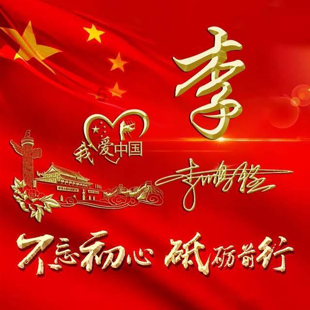 热巴春晚彩排路透曝光，白色卫衣搭配披肩长发，妥妥的新疆美人